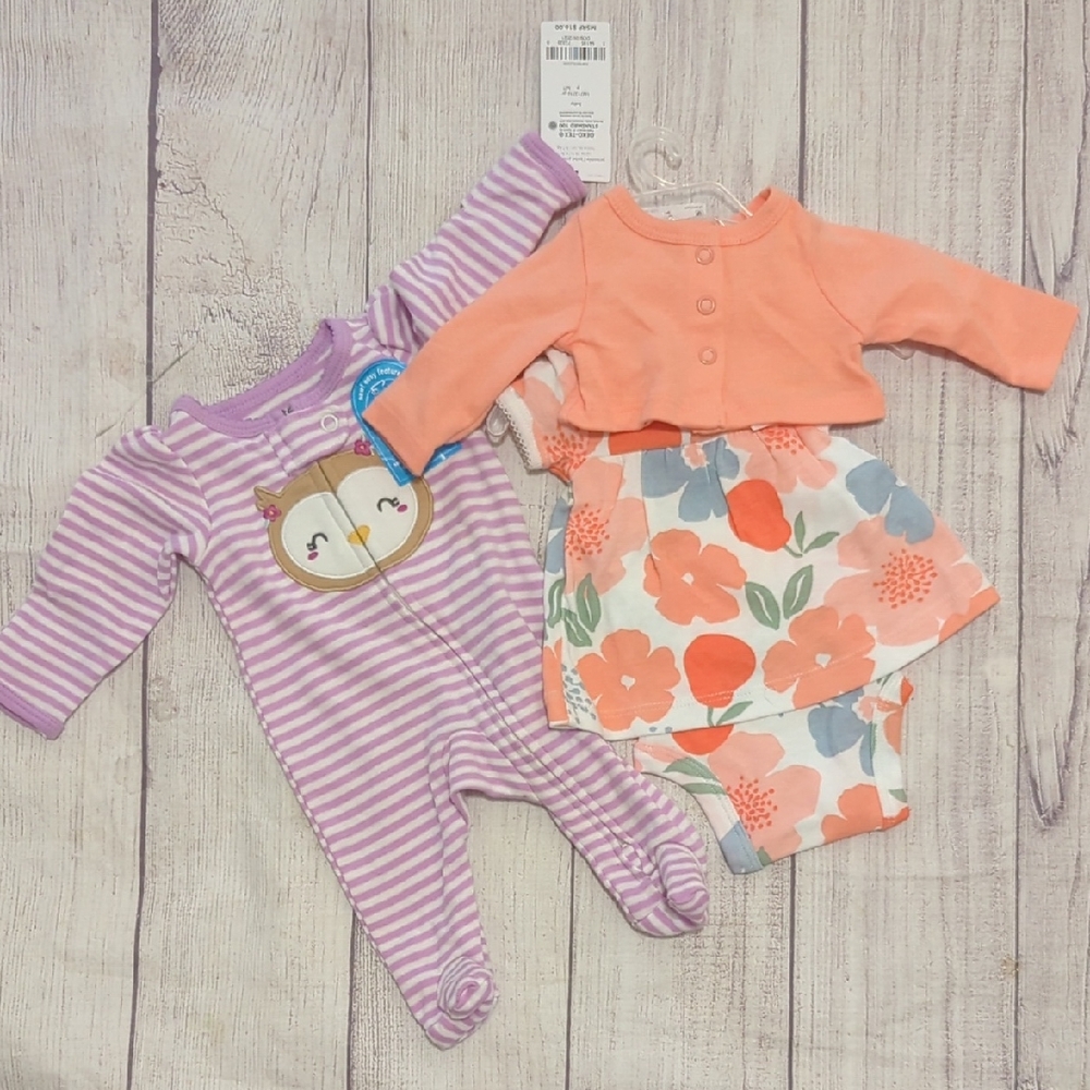 Preemie Bundle